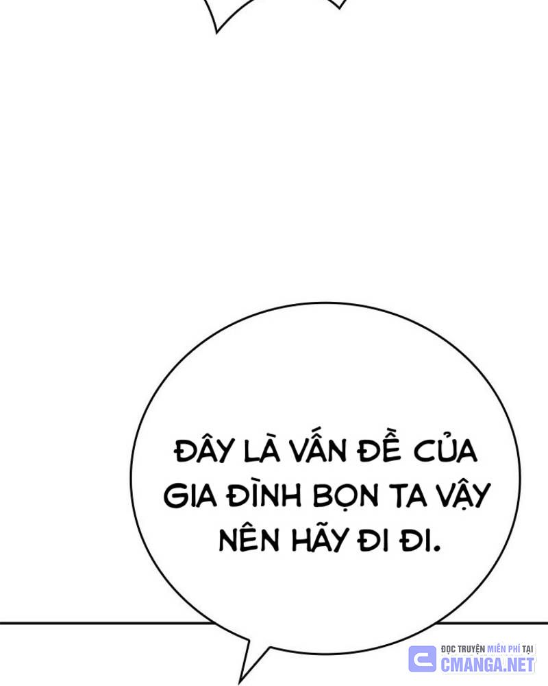 Vô Địch Vạn Quyền, Bất Khả Chiến Bại Chapter 45 - Trang 2