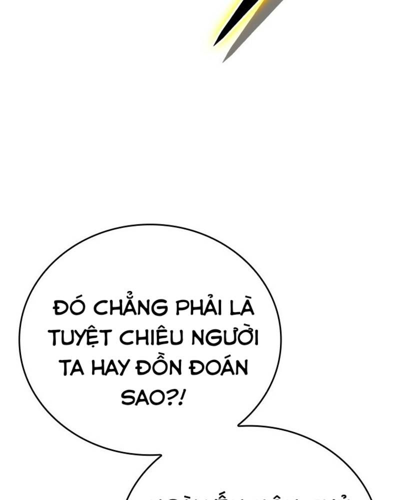 Vô Địch Vạn Quyền, Bất Khả Chiến Bại Chapter 45 - Trang 2