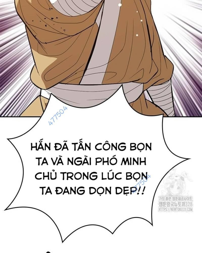 Vô Địch Vạn Quyền, Bất Khả Chiến Bại Chapter 45 - Trang 2