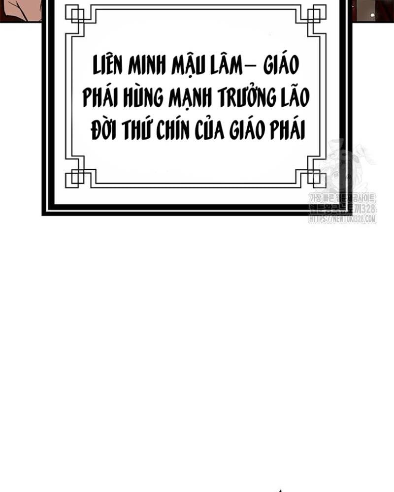 Vô Địch Vạn Quyền, Bất Khả Chiến Bại Chapter 45 - Trang 2