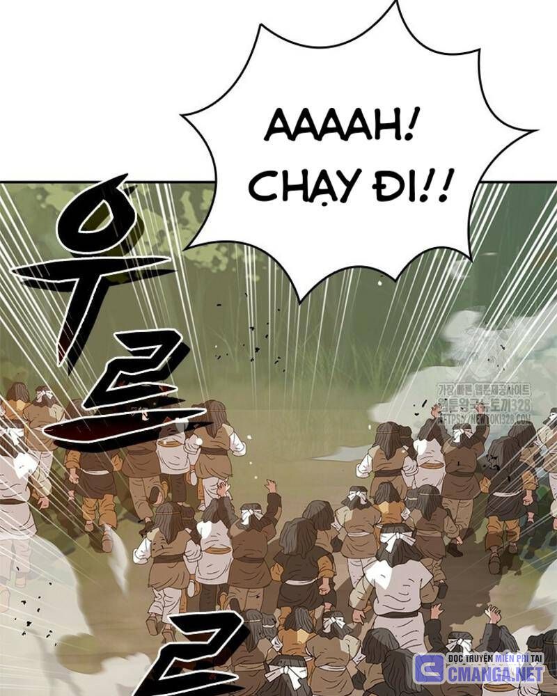 Vô Địch Vạn Quyền, Bất Khả Chiến Bại Chapter 45 - Trang 2