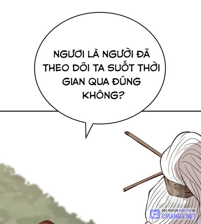 Vô Địch Vạn Quyền, Bất Khả Chiến Bại Chapter 45 - Trang 2