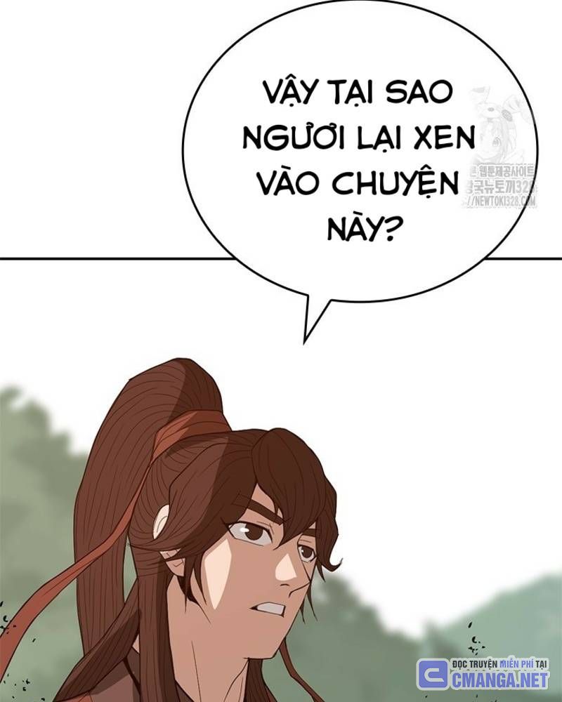 Vô Địch Vạn Quyền, Bất Khả Chiến Bại Chapter 45 - Trang 2