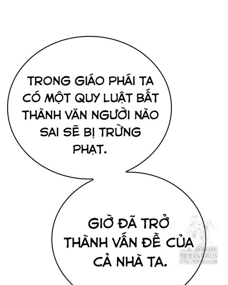 Vô Địch Vạn Quyền, Bất Khả Chiến Bại Chapter 45 - Trang 2