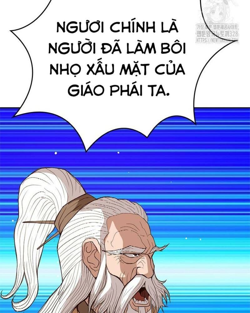 Vô Địch Vạn Quyền, Bất Khả Chiến Bại Chapter 45 - Trang 2