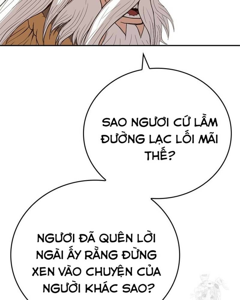 Vô Địch Vạn Quyền, Bất Khả Chiến Bại Chapter 45 - Trang 2