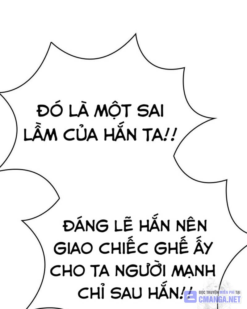 Vô Địch Vạn Quyền, Bất Khả Chiến Bại Chapter 45 - Trang 2