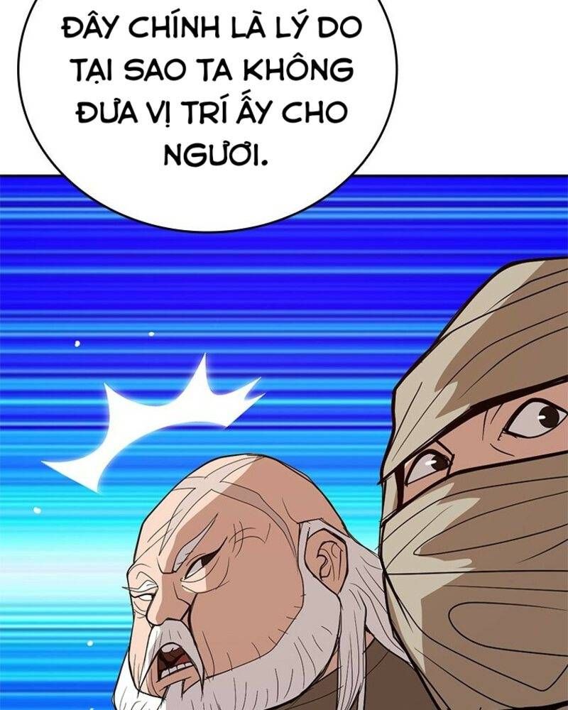 Vô Địch Vạn Quyền, Bất Khả Chiến Bại Chapter 45 - Trang 2