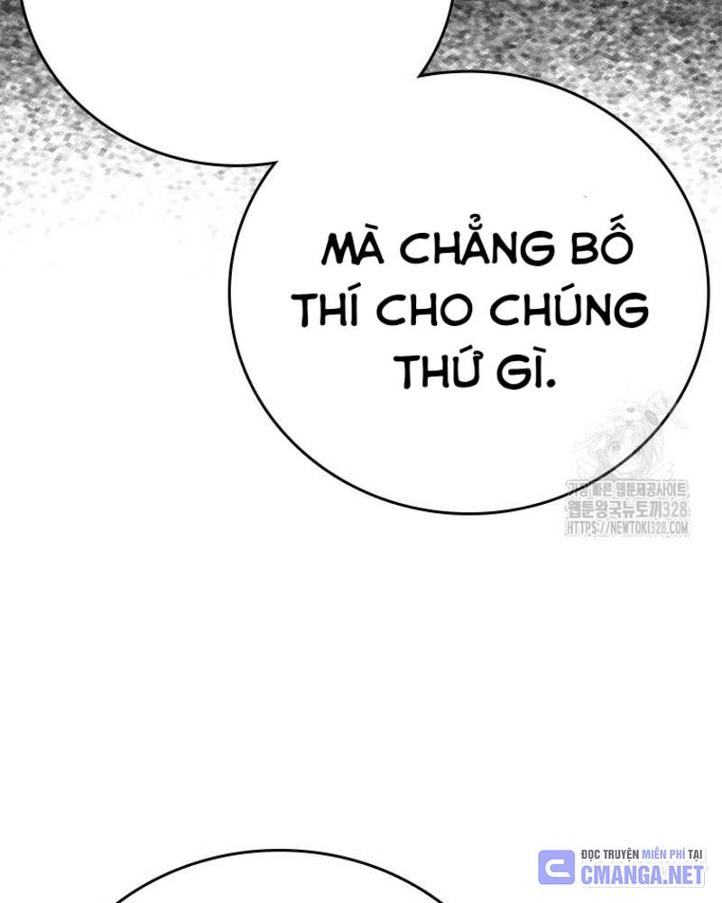 Vô Địch Vạn Quyền, Bất Khả Chiến Bại Chapter 45 - Trang 2