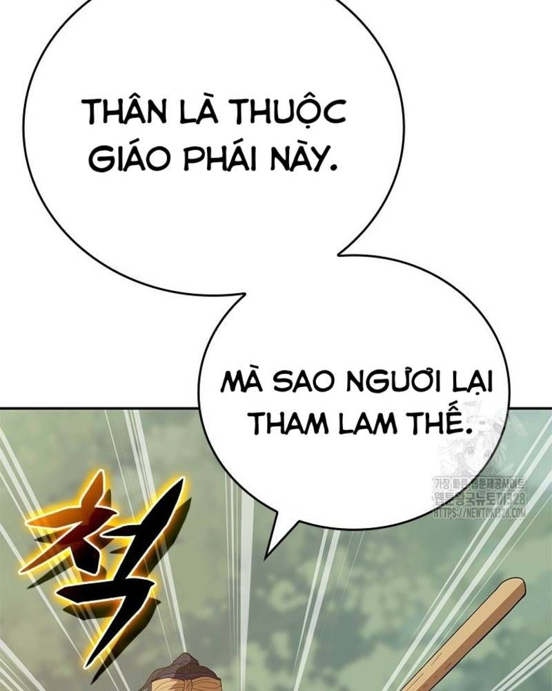 Vô Địch Vạn Quyền, Bất Khả Chiến Bại Chapter 45 - Trang 2