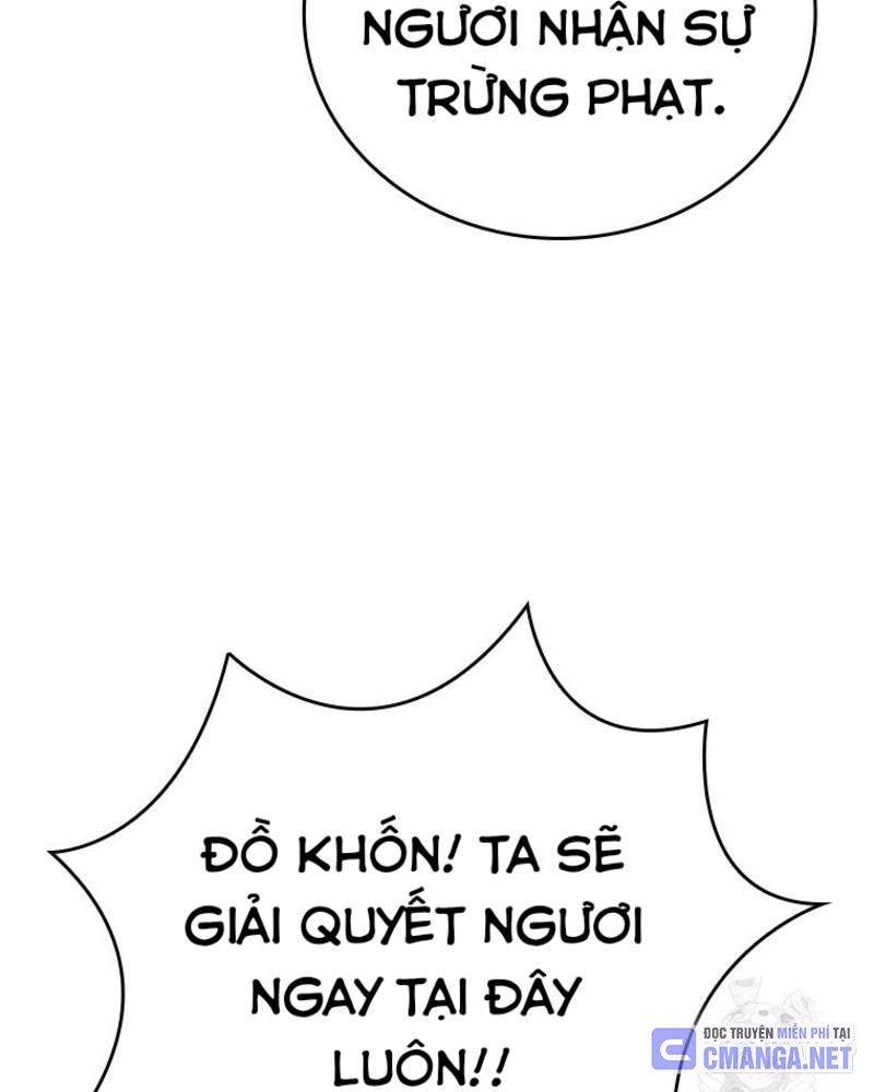 Vô Địch Vạn Quyền, Bất Khả Chiến Bại Chapter 45 - Trang 2