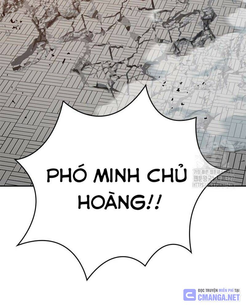 Vô Địch Vạn Quyền, Bất Khả Chiến Bại Chapter 44 - Trang 2