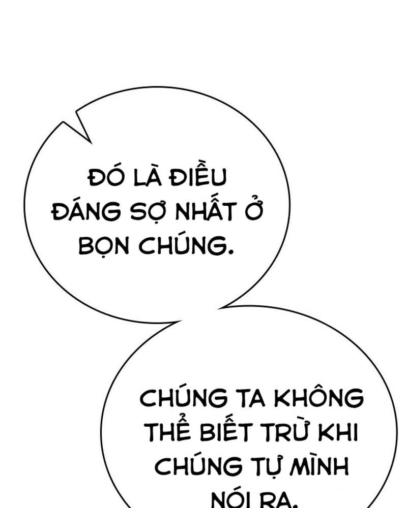 Vô Địch Vạn Quyền, Bất Khả Chiến Bại Chapter 44 - Trang 2