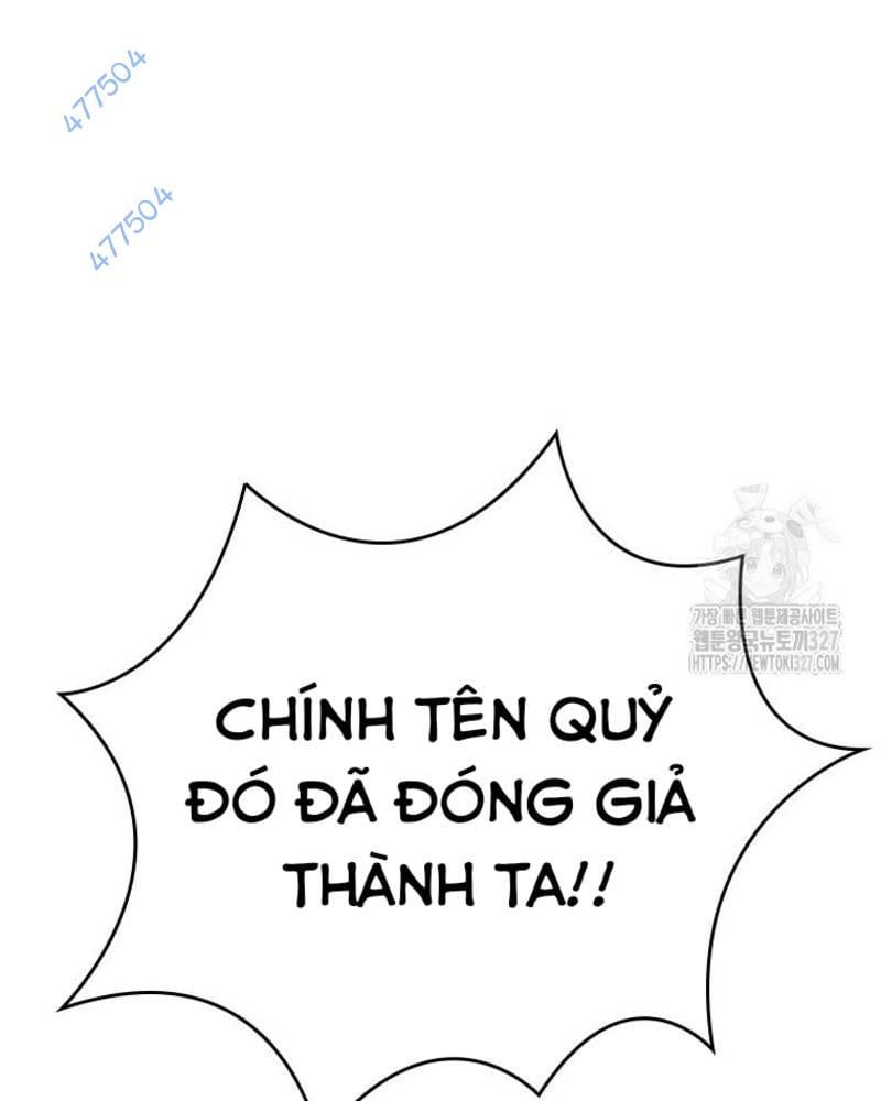 Vô Địch Vạn Quyền, Bất Khả Chiến Bại Chapter 44 - Trang 2