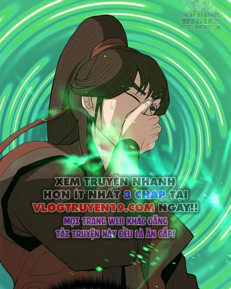 Vô Địch Vạn Quyền, Bất Khả Chiến Bại Chapter 44 - Trang 2