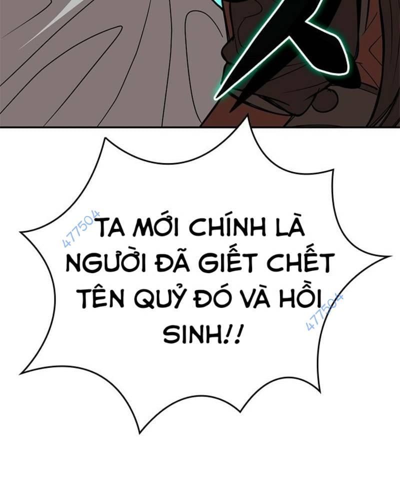 Vô Địch Vạn Quyền, Bất Khả Chiến Bại Chapter 44 - Trang 2