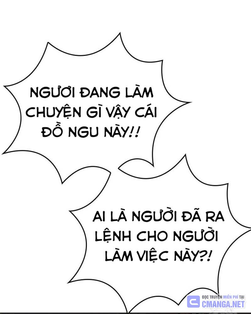 Vô Địch Vạn Quyền, Bất Khả Chiến Bại Chapter 44 - Trang 2