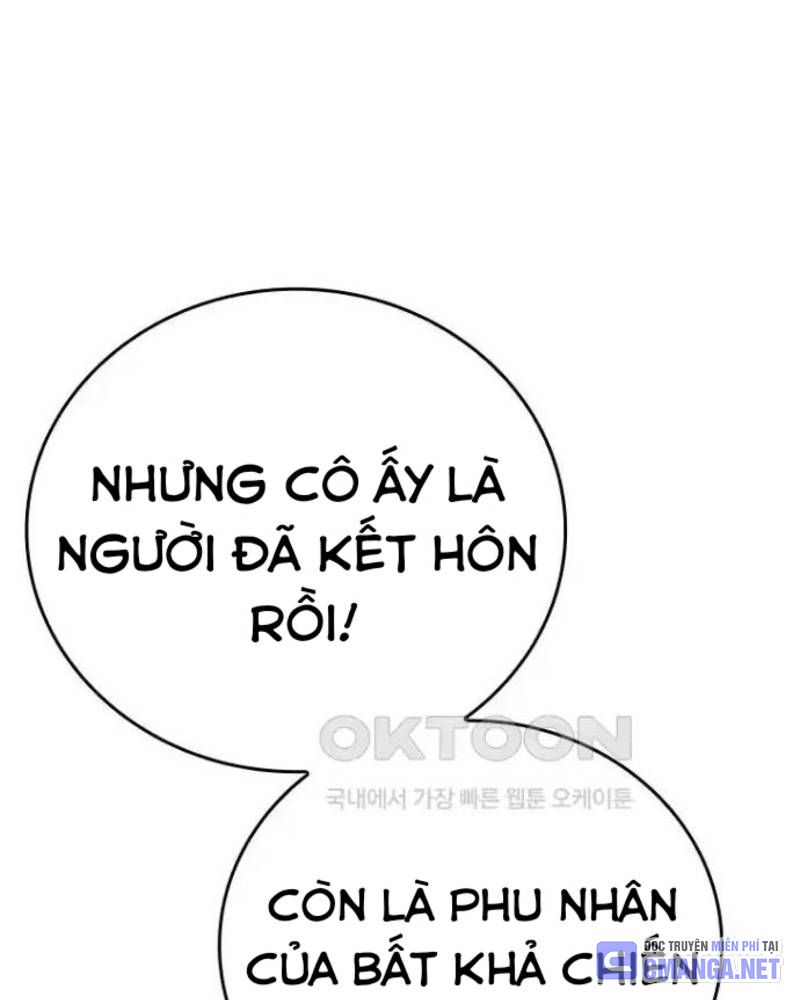 Vô Địch Vạn Quyền, Bất Khả Chiến Bại Chapter 43 - Trang 2