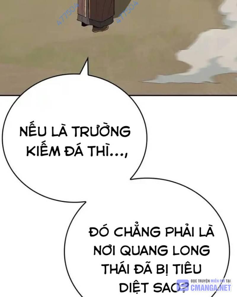 Vô Địch Vạn Quyền, Bất Khả Chiến Bại Chapter 43 - Trang 2