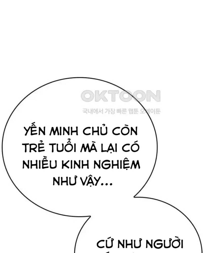 Vô Địch Vạn Quyền, Bất Khả Chiến Bại Chapter 43 - Trang 2