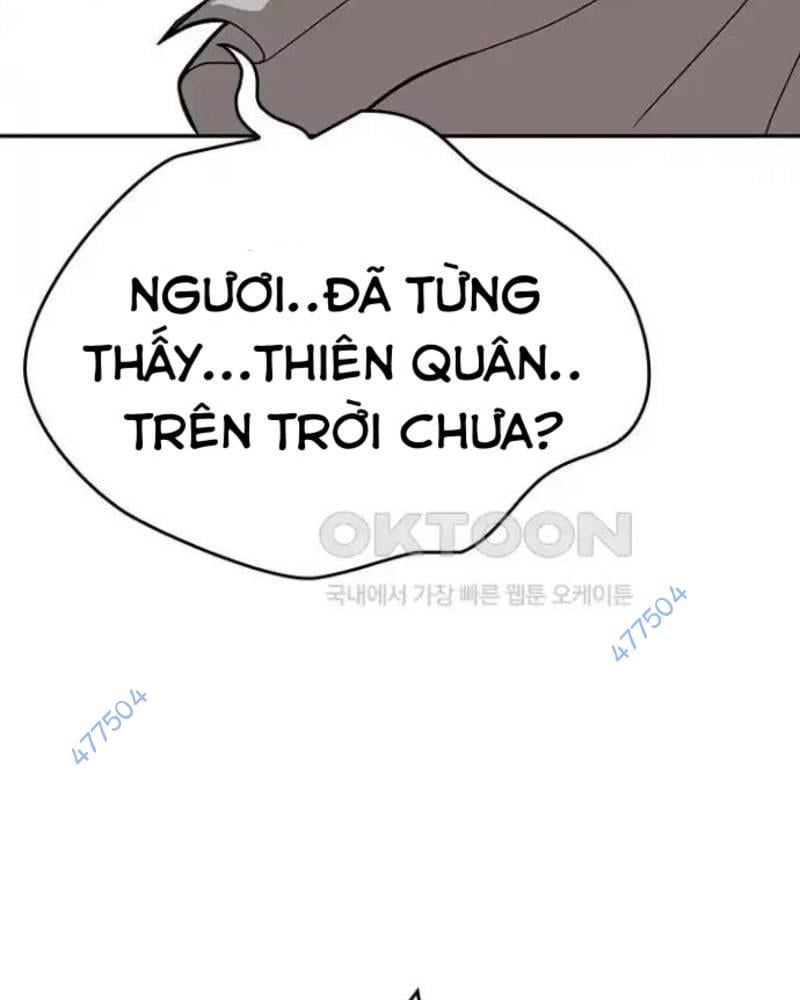 Vô Địch Vạn Quyền, Bất Khả Chiến Bại Chapter 43 - Trang 2