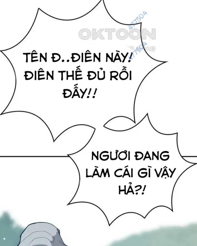 Vô Địch Vạn Quyền, Bất Khả Chiến Bại Chapter 43 - Trang 2