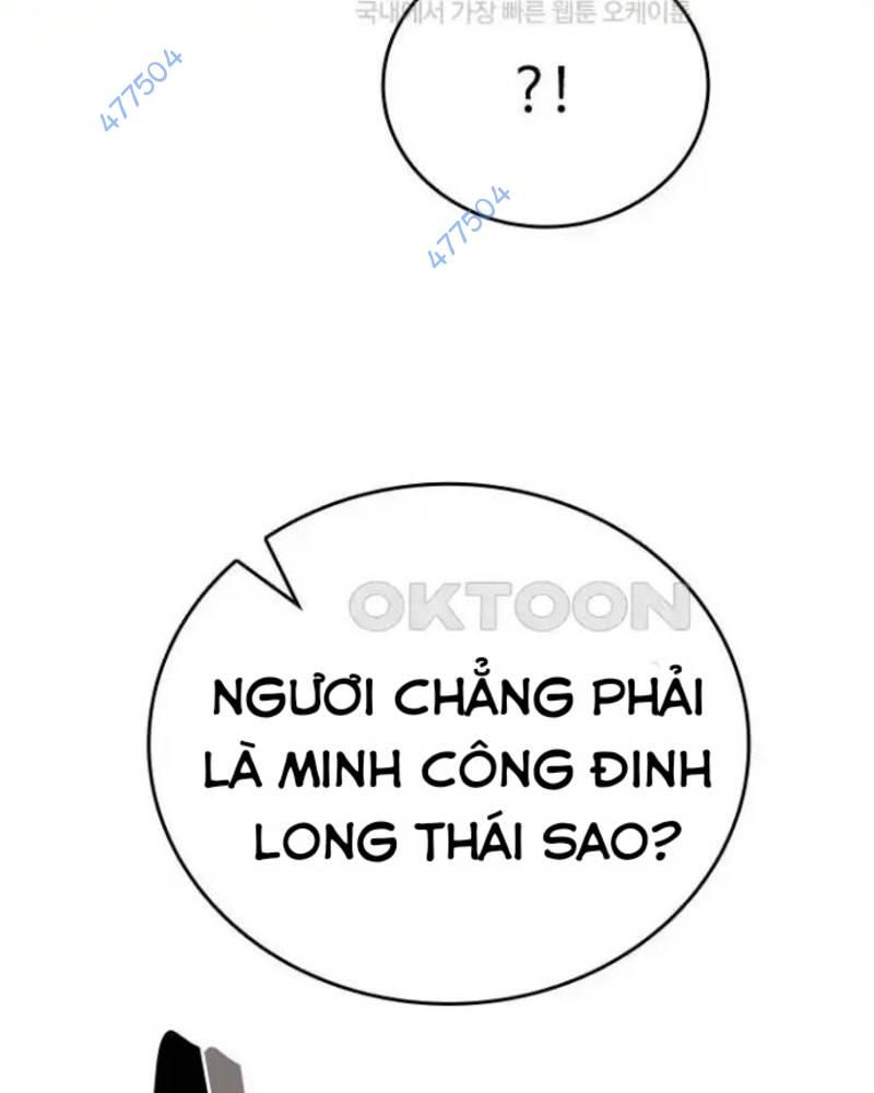 Vô Địch Vạn Quyền, Bất Khả Chiến Bại Chapter 43 - Trang 2