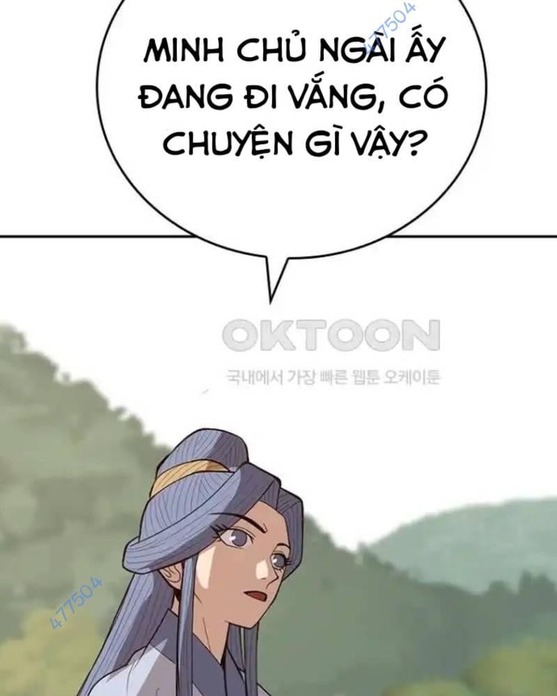 Vô Địch Vạn Quyền, Bất Khả Chiến Bại Chapter 43 - Trang 2