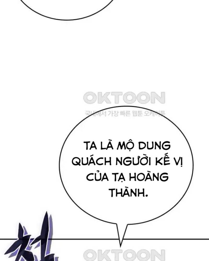 Vô Địch Vạn Quyền, Bất Khả Chiến Bại Chapter 43 - Trang 2