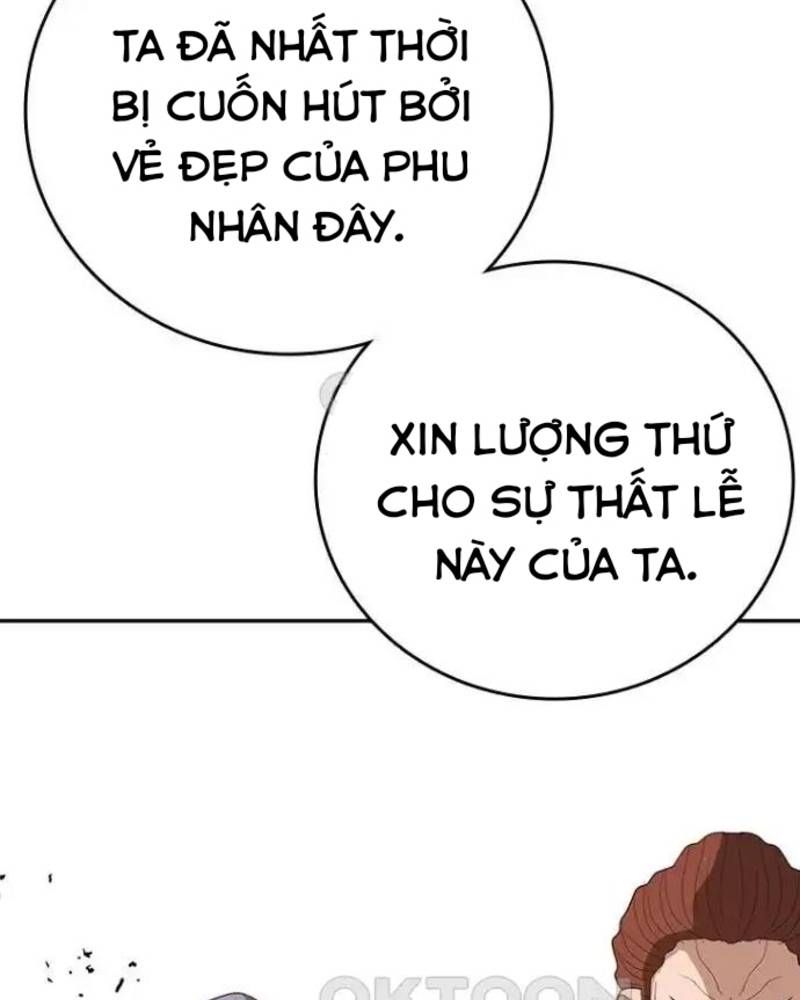 Vô Địch Vạn Quyền, Bất Khả Chiến Bại Chapter 43 - Trang 2