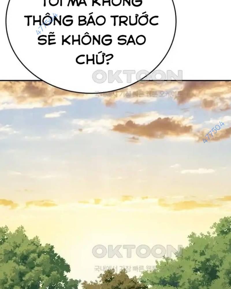 Vô Địch Vạn Quyền, Bất Khả Chiến Bại Chapter 43 - Trang 2