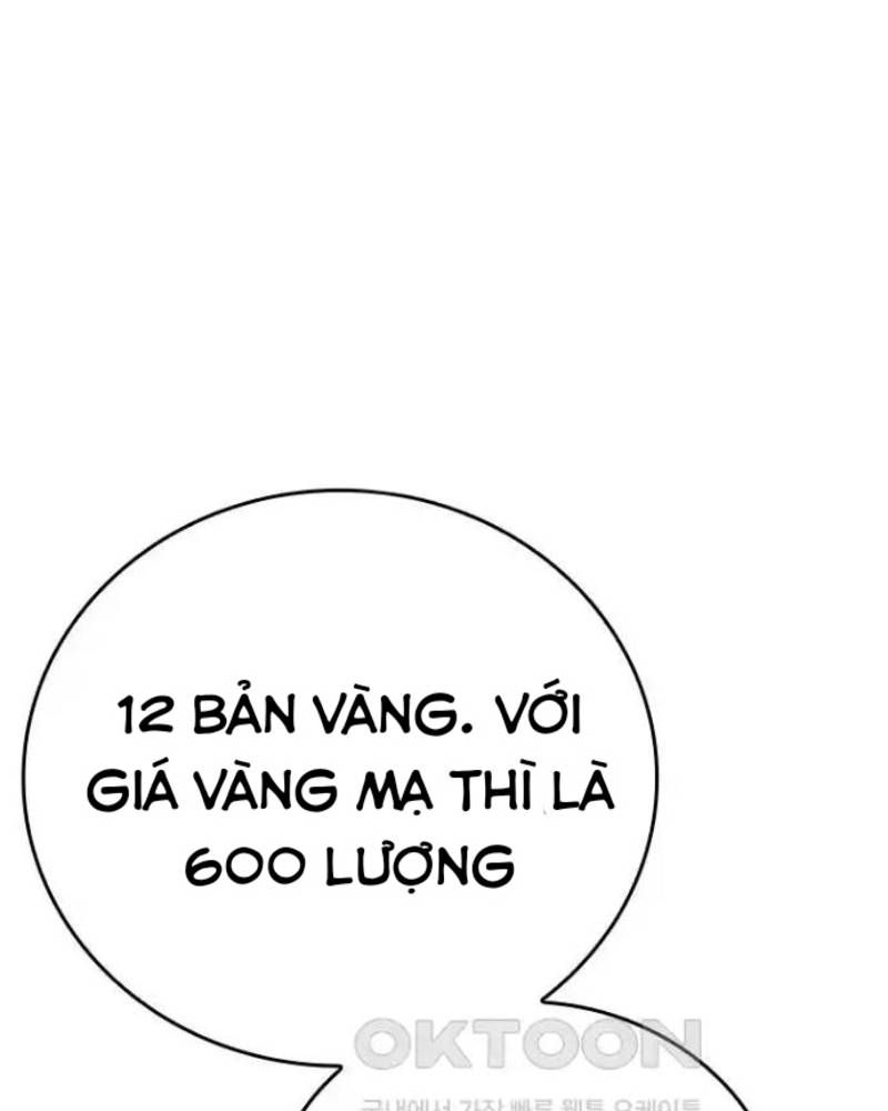 Vô Địch Vạn Quyền, Bất Khả Chiến Bại Chapter 43 - Trang 2