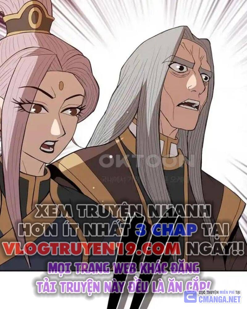 Vô Địch Vạn Quyền, Bất Khả Chiến Bại Chapter 43 - Trang 2