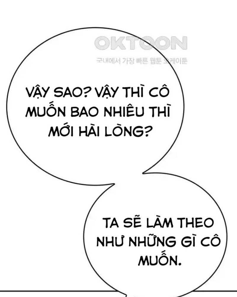 Vô Địch Vạn Quyền, Bất Khả Chiến Bại Chapter 43 - Trang 2