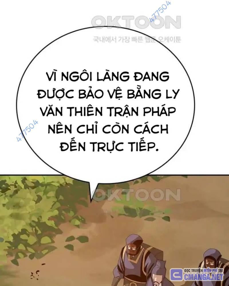 Vô Địch Vạn Quyền, Bất Khả Chiến Bại Chapter 43 - Trang 2