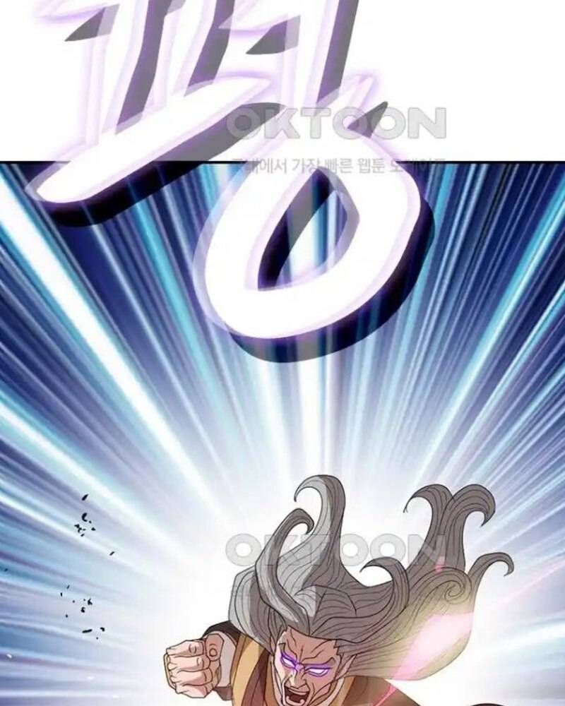 Vô Địch Vạn Quyền, Bất Khả Chiến Bại Chapter 43 - Trang 2