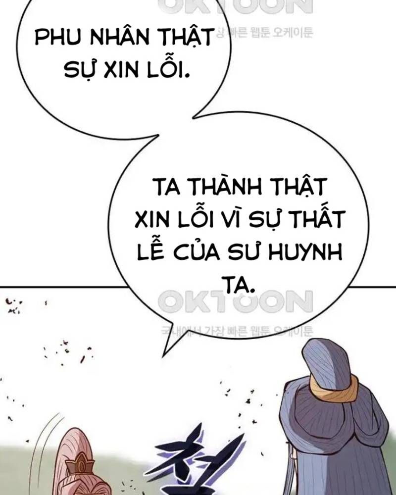 Vô Địch Vạn Quyền, Bất Khả Chiến Bại Chapter 43 - Trang 2