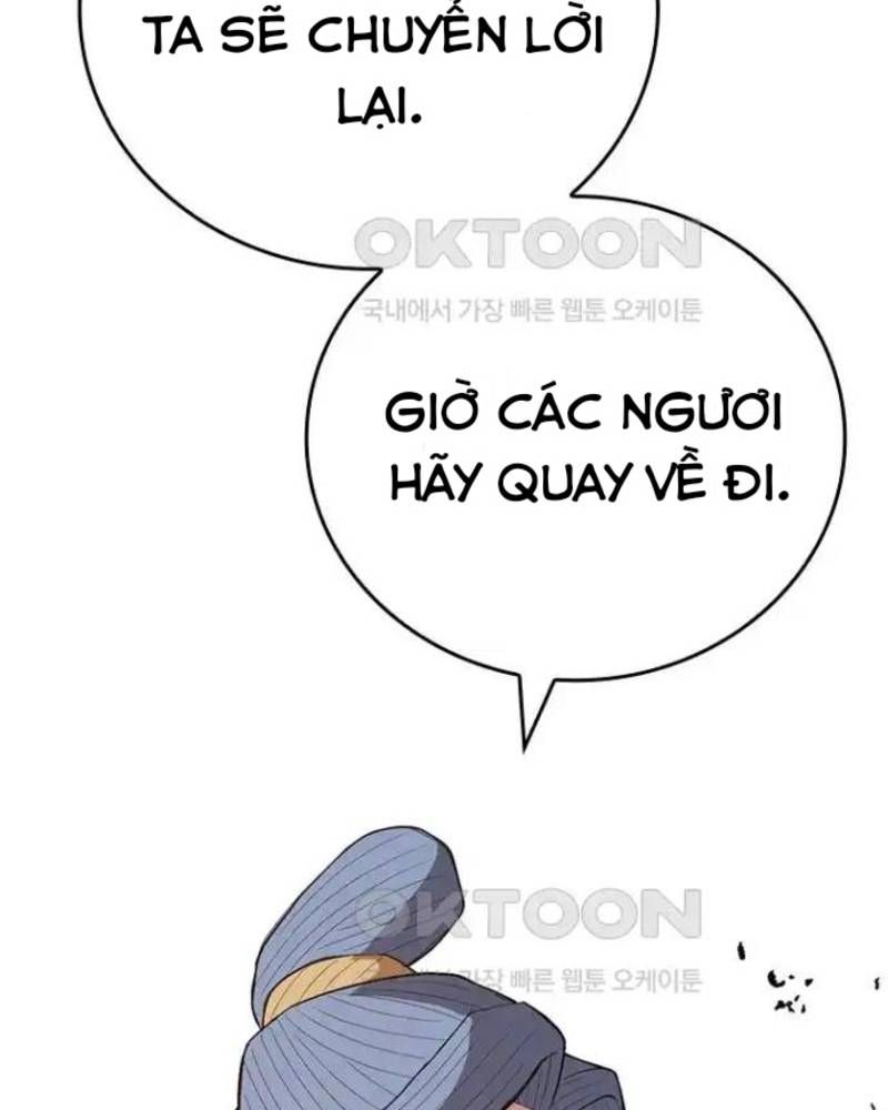 Vô Địch Vạn Quyền, Bất Khả Chiến Bại Chapter 43 - Trang 2