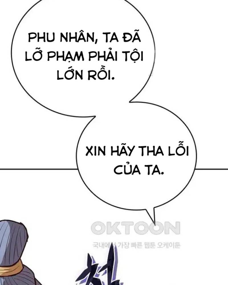 Vô Địch Vạn Quyền, Bất Khả Chiến Bại Chapter 43 - Trang 2