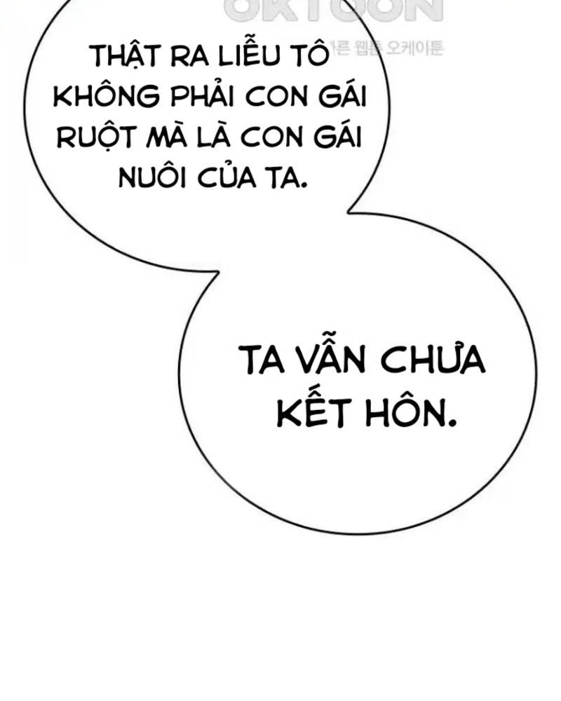 Vô Địch Vạn Quyền, Bất Khả Chiến Bại Chapter 43 - Trang 2