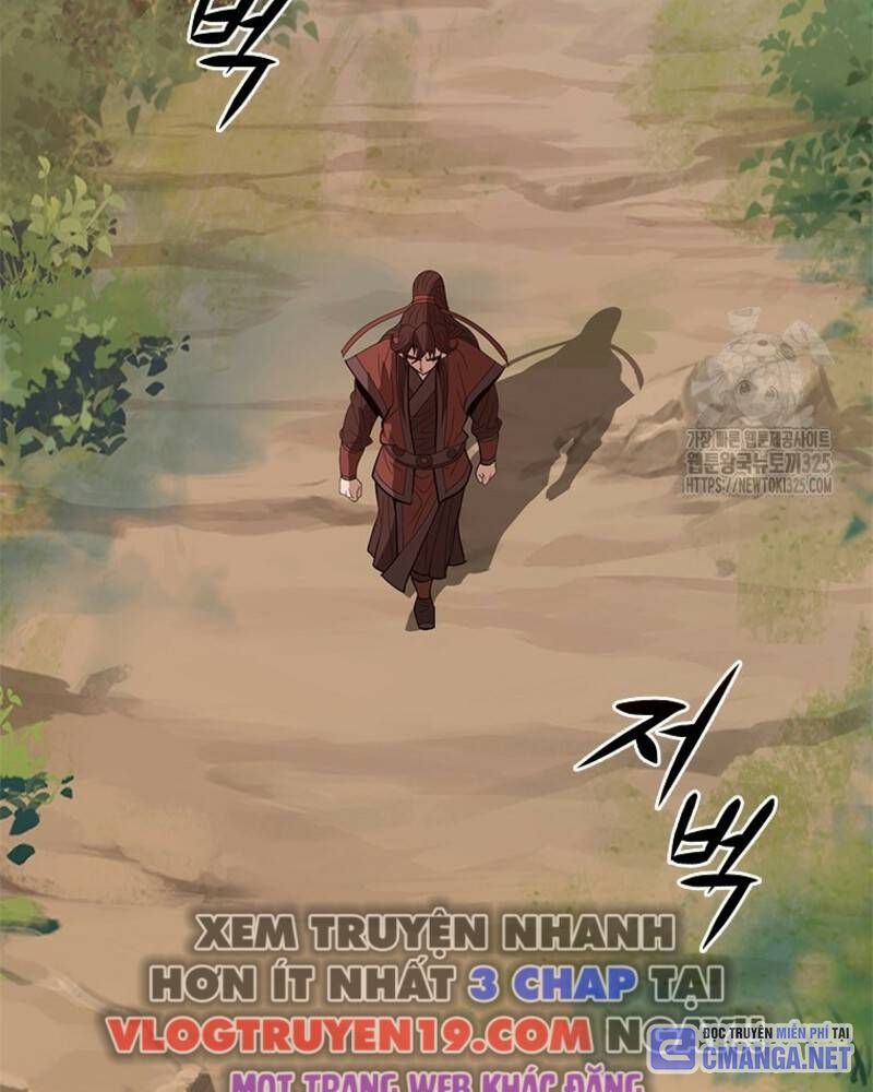 Vô Địch Vạn Quyền, Bất Khả Chiến Bại Chapter 42 - Trang 2