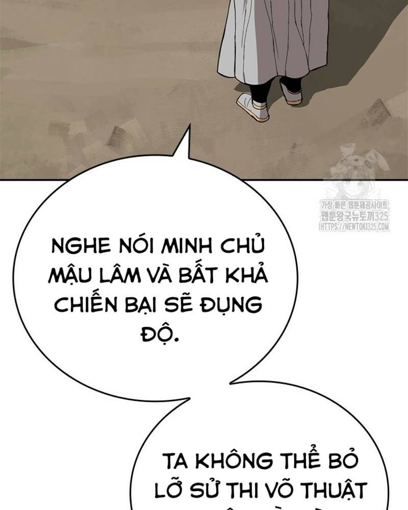 Vô Địch Vạn Quyền, Bất Khả Chiến Bại Chapter 42 - Trang 2