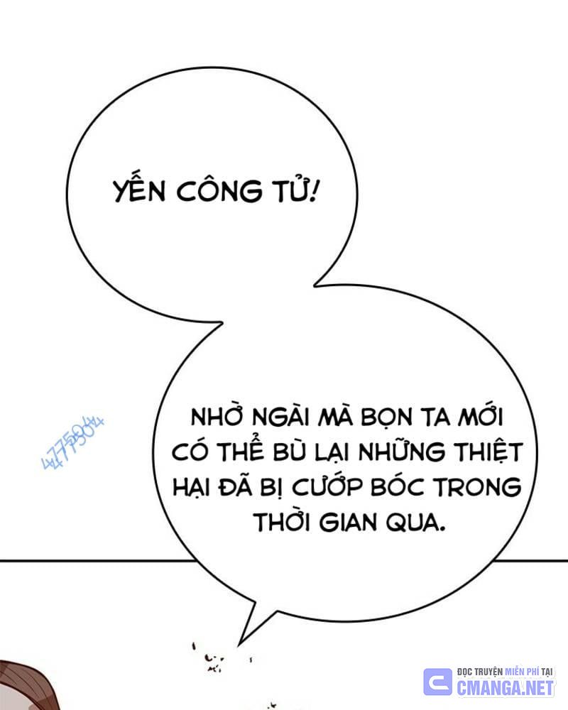 Vô Địch Vạn Quyền, Bất Khả Chiến Bại Chapter 42 - Trang 2