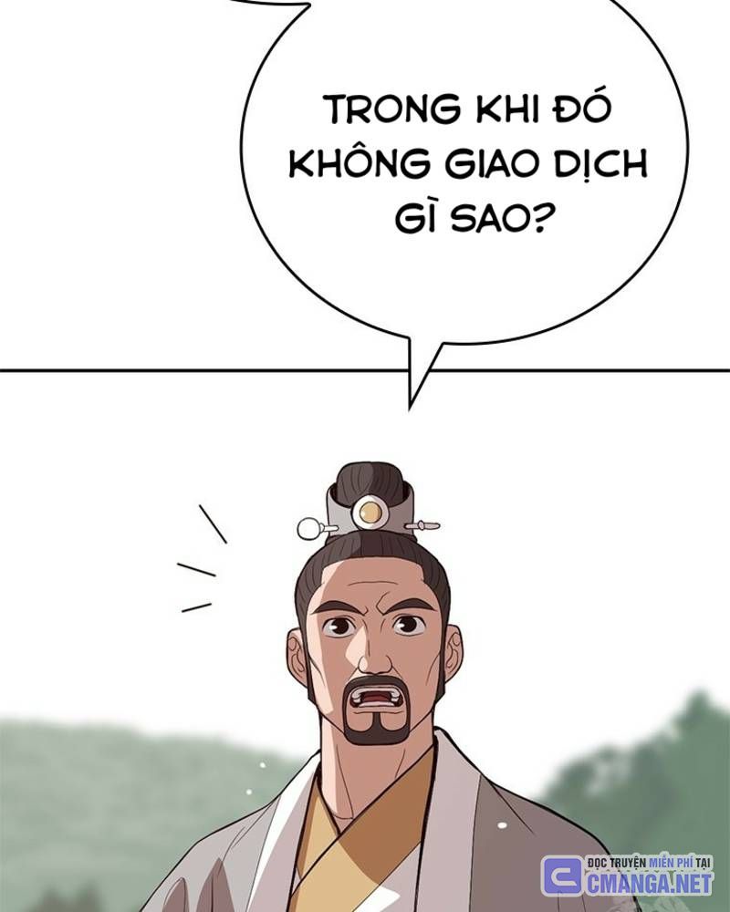 Vô Địch Vạn Quyền, Bất Khả Chiến Bại Chapter 42 - Trang 2