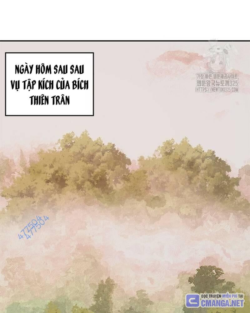 Vô Địch Vạn Quyền, Bất Khả Chiến Bại Chapter 42 - Trang 2