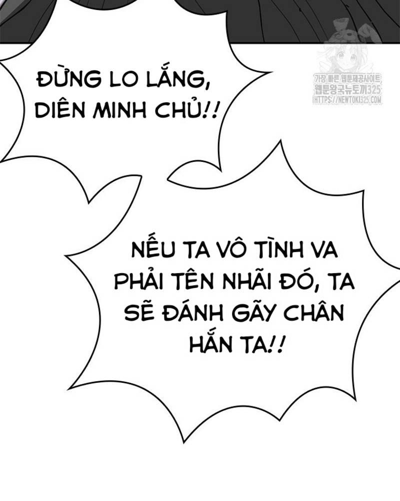 Vô Địch Vạn Quyền, Bất Khả Chiến Bại Chapter 42 - Trang 2