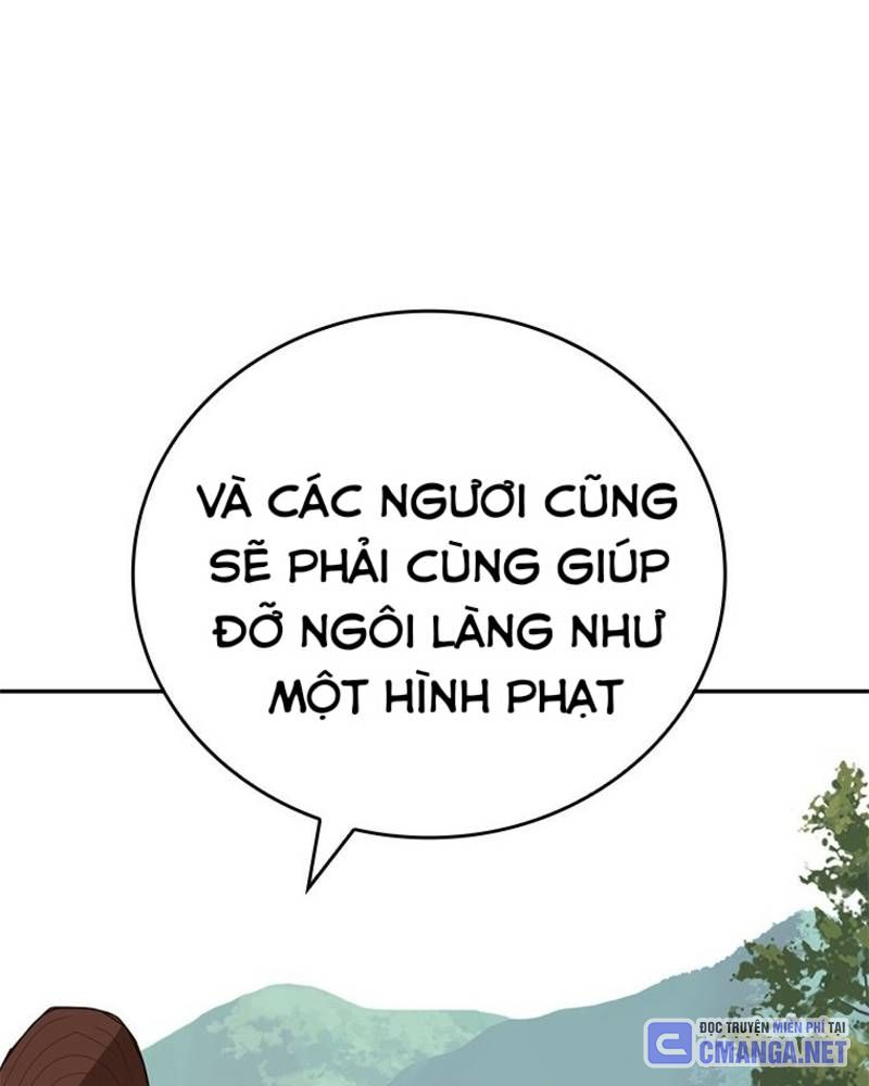 Vô Địch Vạn Quyền, Bất Khả Chiến Bại Chapter 42 - Trang 2