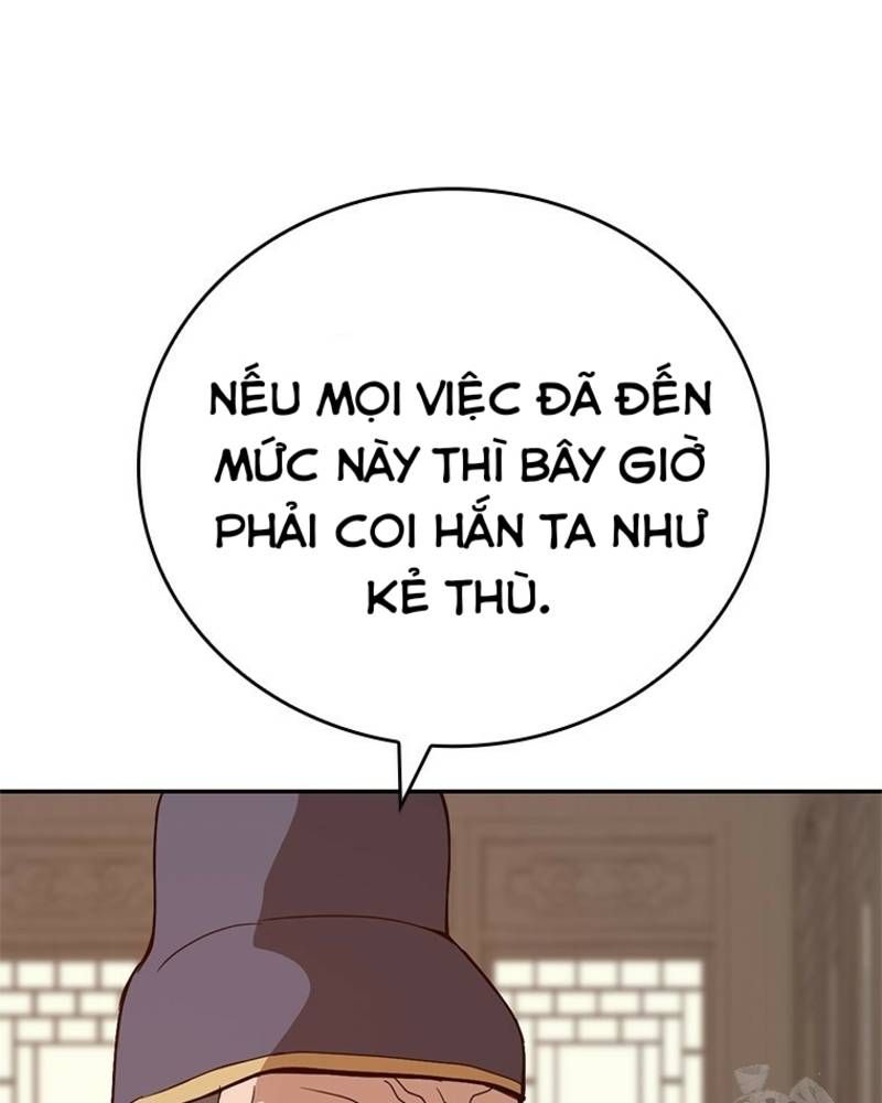 Vô Địch Vạn Quyền, Bất Khả Chiến Bại Chapter 42 - Trang 2