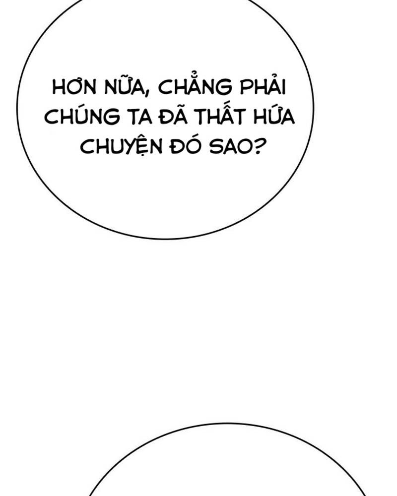 Vô Địch Vạn Quyền, Bất Khả Chiến Bại Chapter 42 - Trang 2