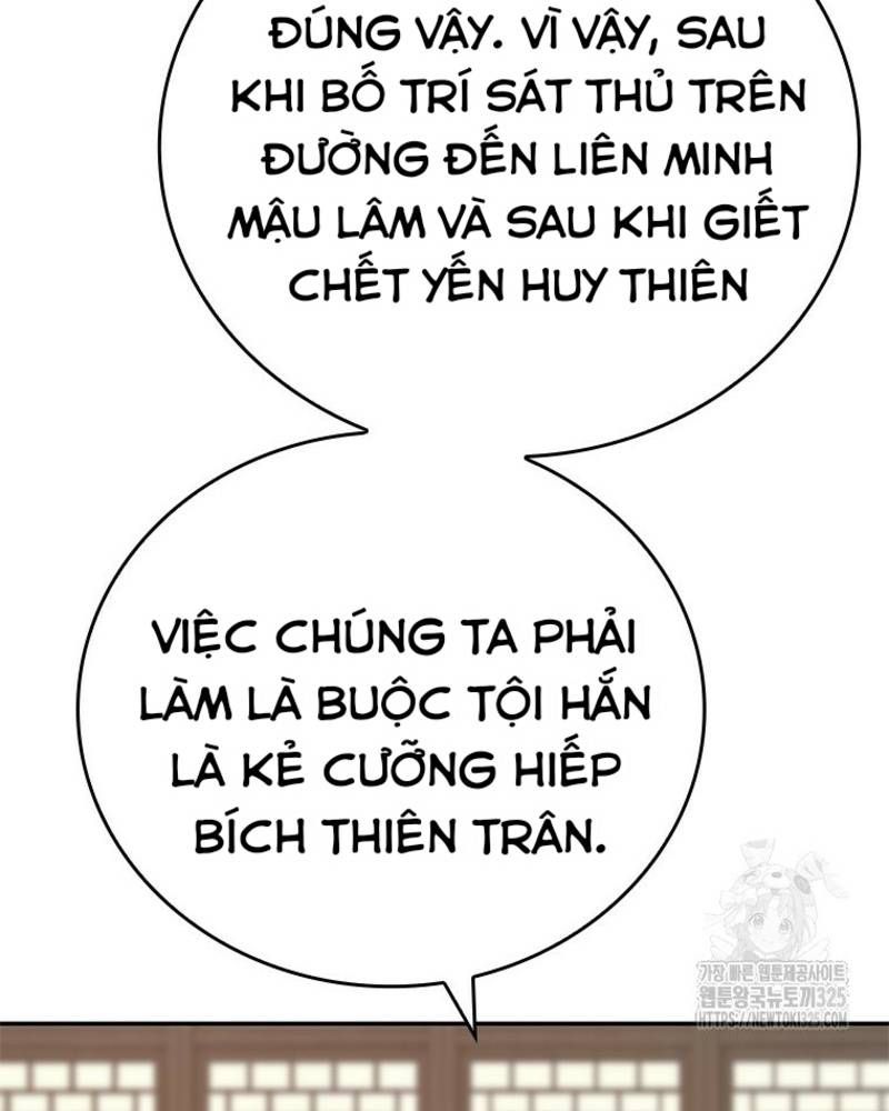 Vô Địch Vạn Quyền, Bất Khả Chiến Bại Chapter 42 - Trang 2